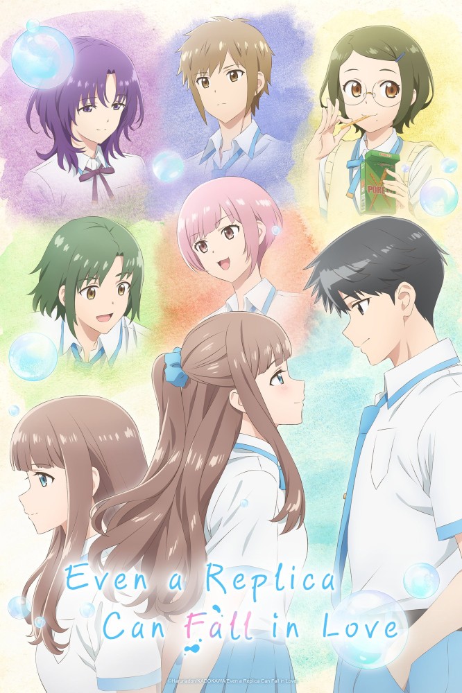 Even a Replica Can Fall in Love (2026 Anime Series)